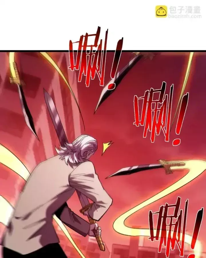 Vô Địch Bị Động Tạo Ra Tấn Sát Thương - Chapter 140 - Page 47