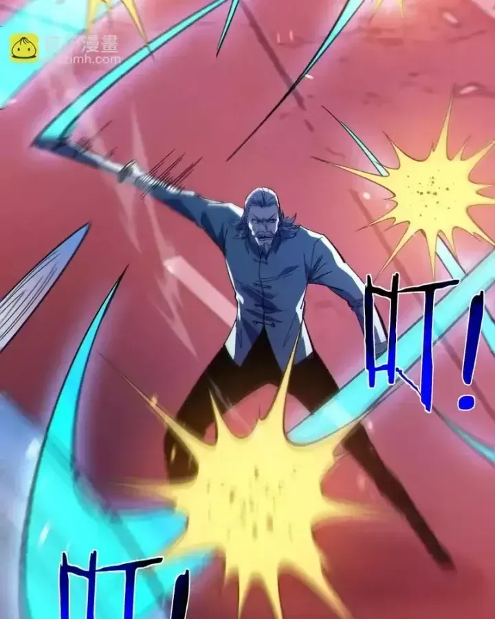 Vô Địch Bị Động Tạo Ra Tấn Sát Thương - Chapter 140 - Page 50