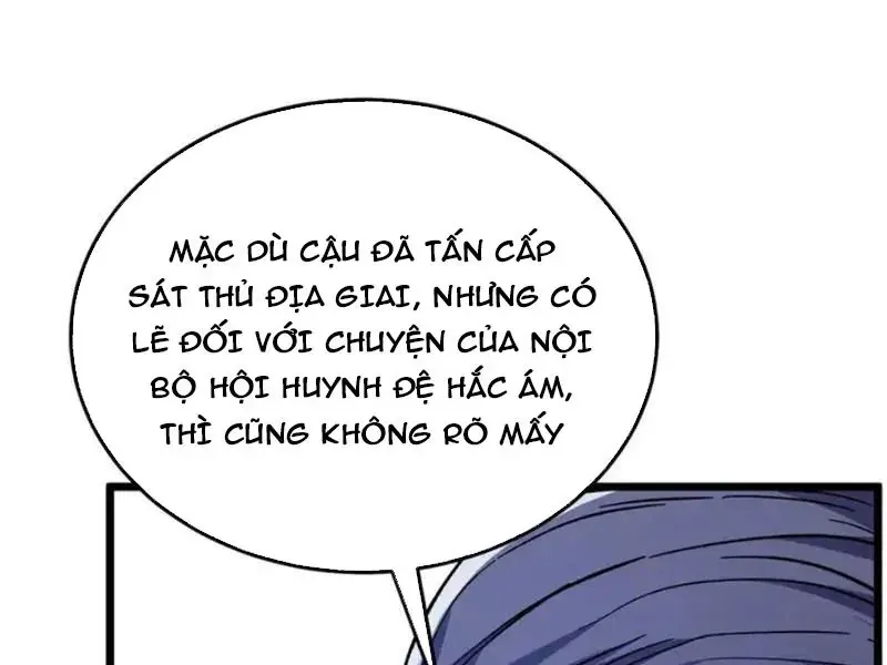 Vô Địch Bị Động Tạo Ra Tấn Sát Thương - Chapter 141 - Page 110