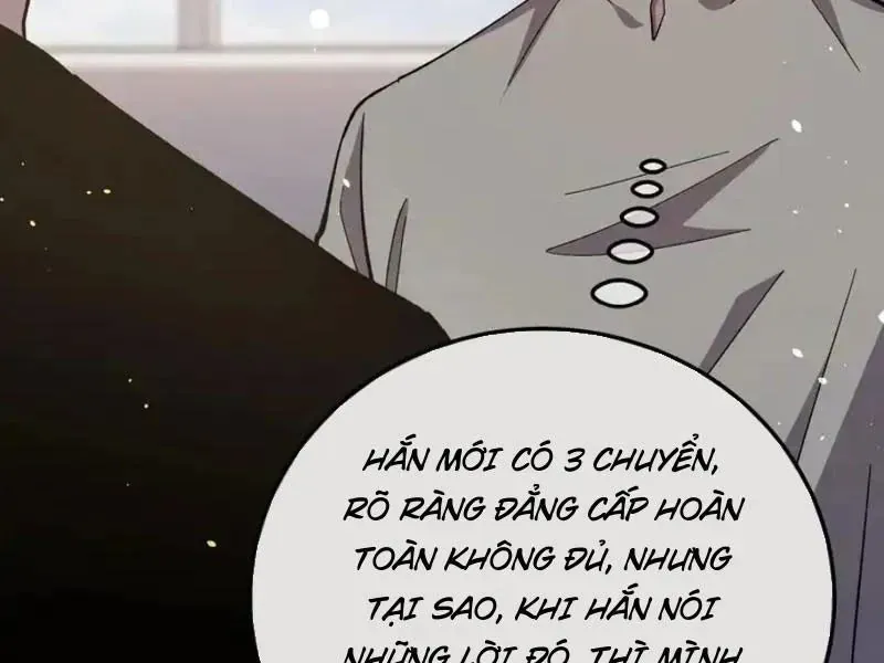 Vô Địch Bị Động Tạo Ra Tấn Sát Thương - Chapter 141 - Page 151