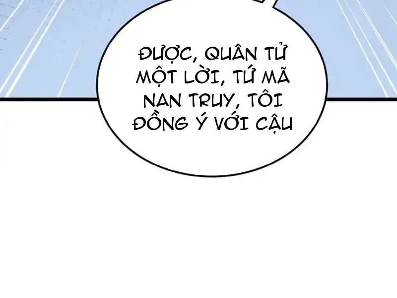 Vô Địch Bị Động Tạo Ra Tấn Sát Thương - Chapter 141 - Page 158