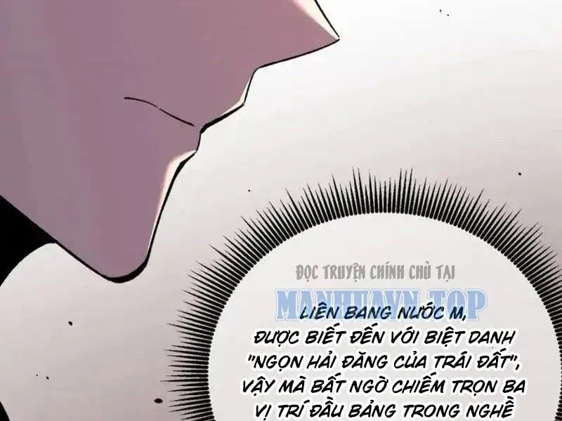 Vô Địch Bị Động Tạo Ra Tấn Sát Thương - Chapter 141 - Page 18