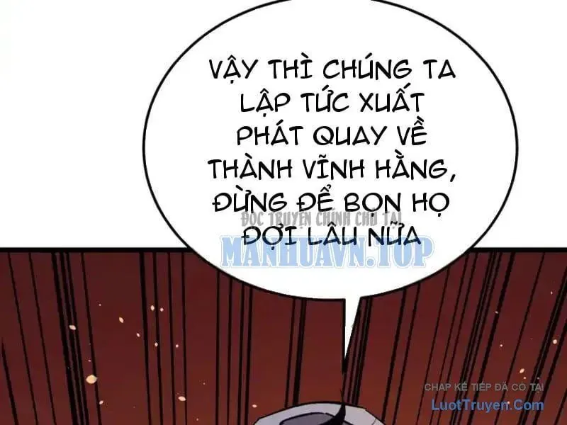 Vô Địch Bị Động Tạo Ra Tấn Sát Thương - Chapter 141 - Page 181