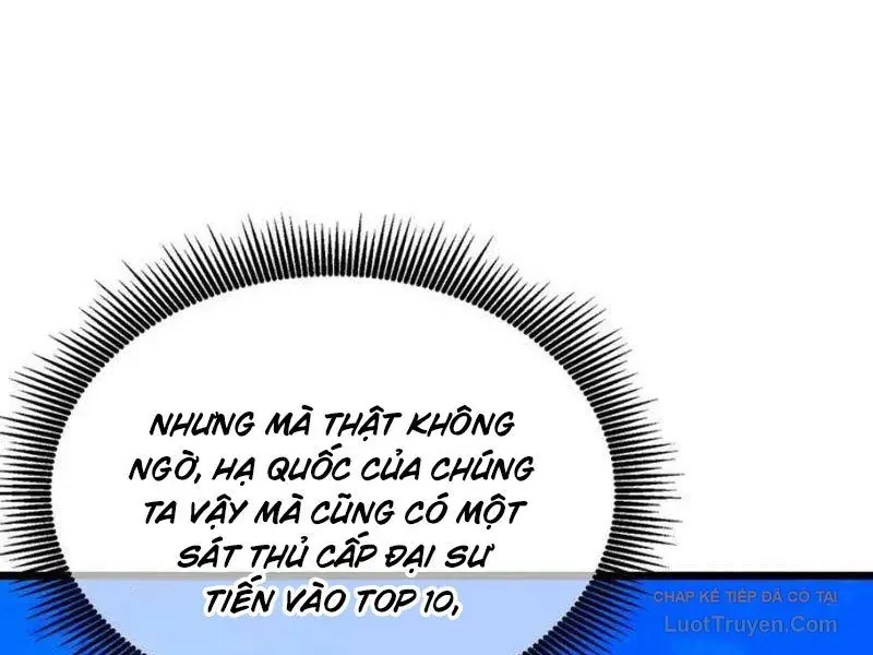 Vô Địch Bị Động Tạo Ra Tấn Sát Thương - Chapter 141 - Page 20