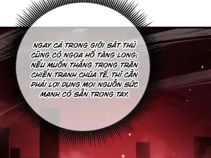 Vô Địch Bị Động Tạo Ra Tấn Sát Thương - Chapter 141 - Page 23