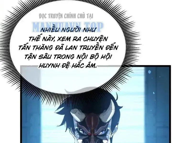 Vô Địch Bị Động Tạo Ra Tấn Sát Thương - Chapter 141 - Page 34