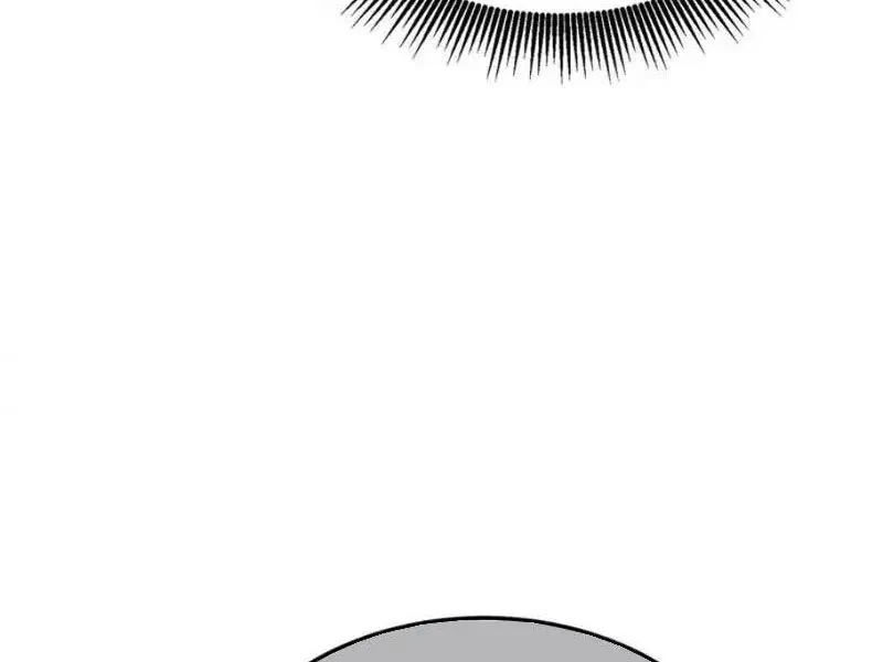 Vô Địch Bị Động Tạo Ra Tấn Sát Thương - Chapter 141 - Page 37