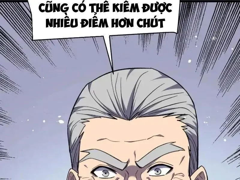 Vô Địch Bị Động Tạo Ra Tấn Sát Thương - Chapter 141 - Page 66