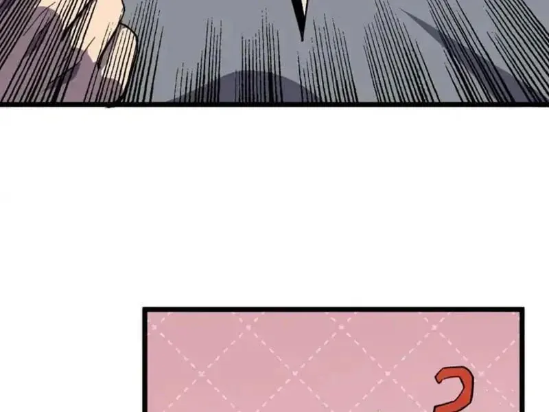 Vô Địch Bị Động Tạo Ra Tấn Sát Thương - Chapter 141 - Page 68