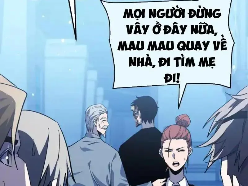 Vô Địch Bị Động Tạo Ra Tấn Sát Thương - Chapter 141 - Page 71