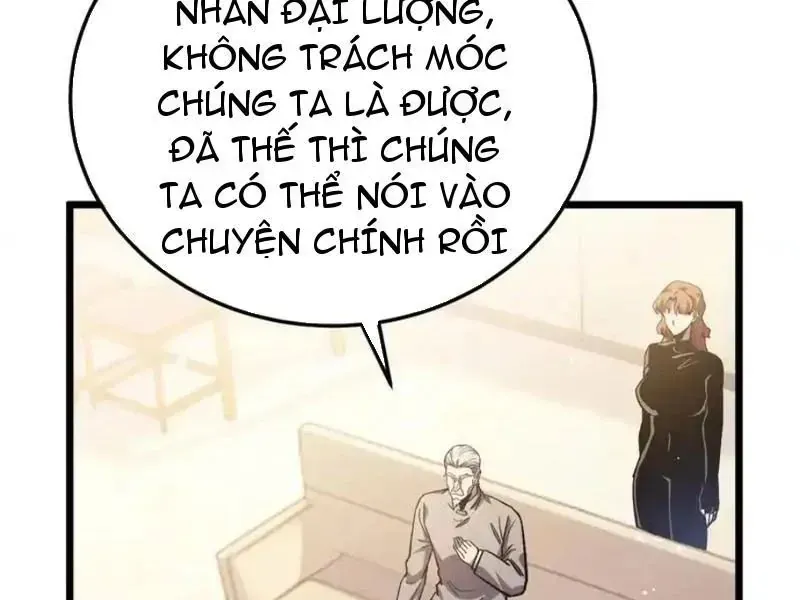 Vô Địch Bị Động Tạo Ra Tấn Sát Thương - Chapter 141 - Page 96