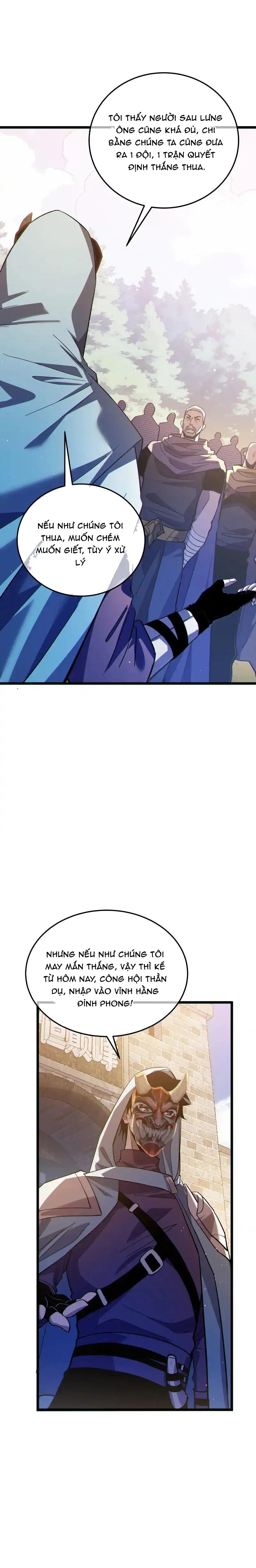 Vô Địch Bị Động Tạo Ra Tấn Sát Thương - Chapter 142 - Page 17