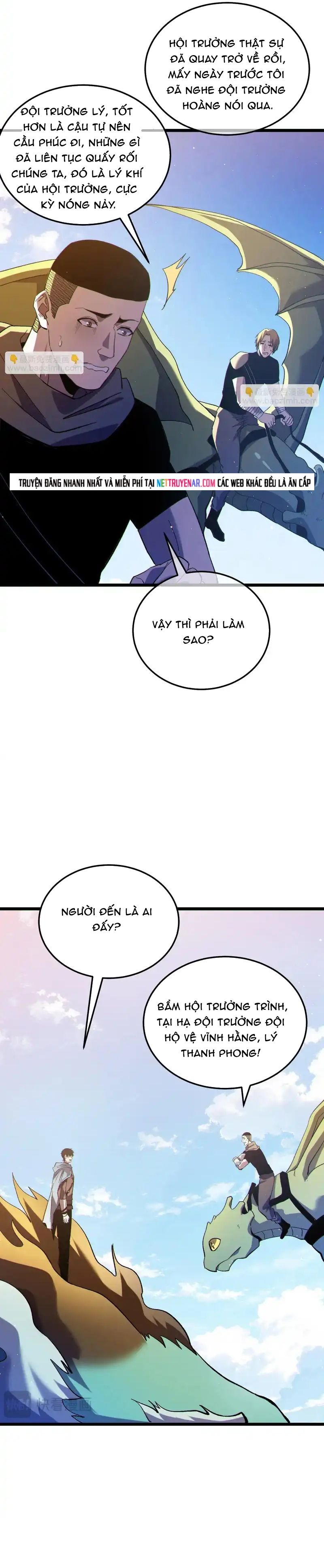 Vô Địch Bị Động Tạo Ra Tấn Sát Thương - Chapter 142 - Page 5