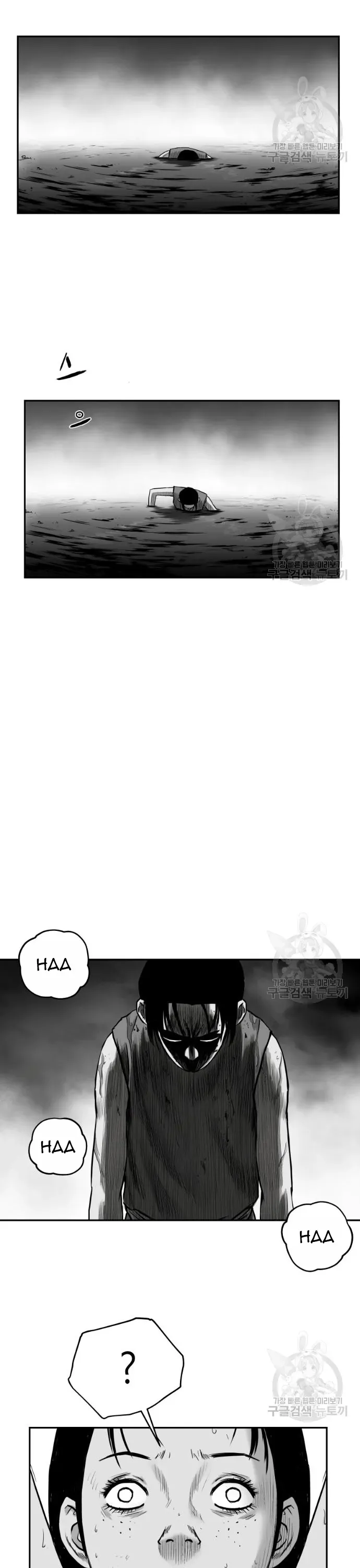 Sát Thủ Anh Vũ - Chapter 122 - Page 13