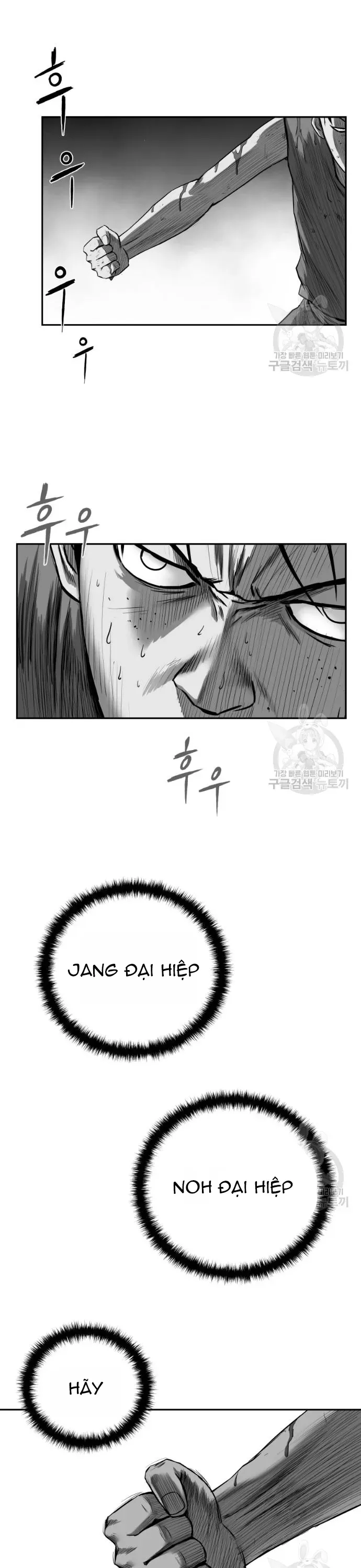 Sát Thủ Anh Vũ - Chapter 122 - Page 15