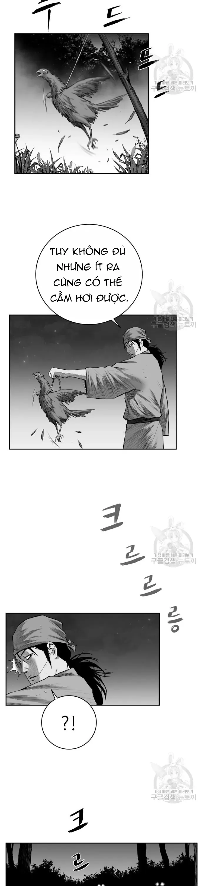 Sát Thủ Anh Vũ - Chapter 122 - Page 17