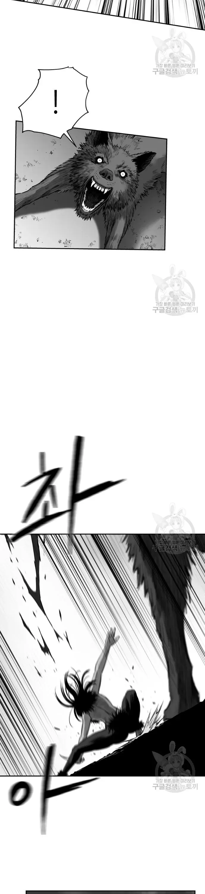 Sát Thủ Anh Vũ - Chapter 122 - Page 25