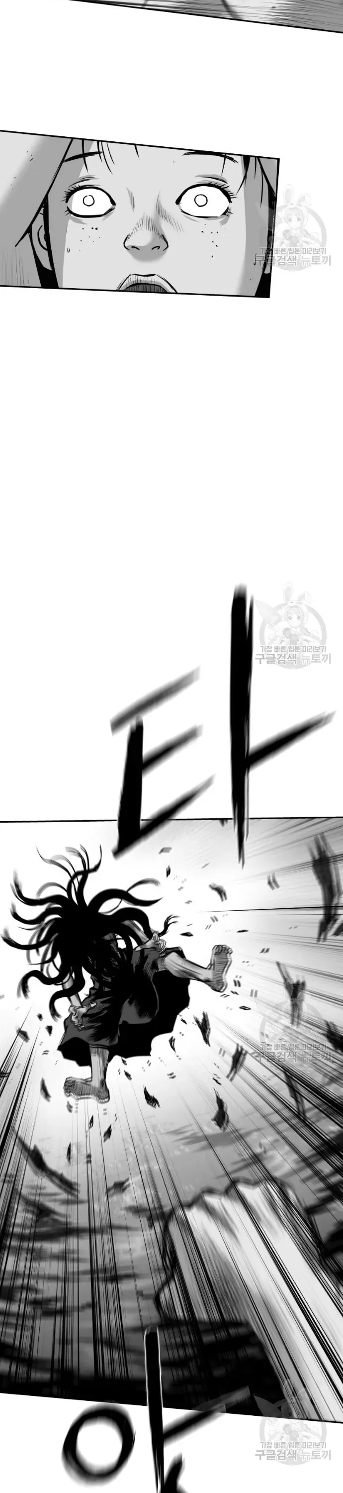 Sát Thủ Anh Vũ - Chapter 122 - Page 31