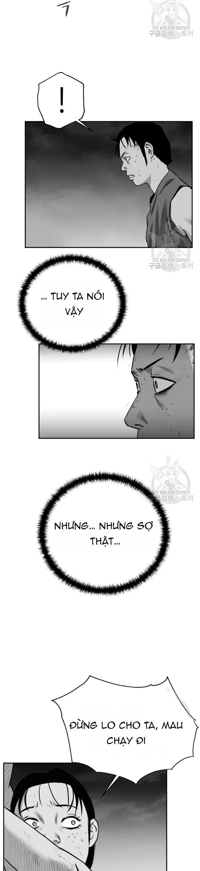 Sát Thủ Anh Vũ - Chapter 122 - Page 4