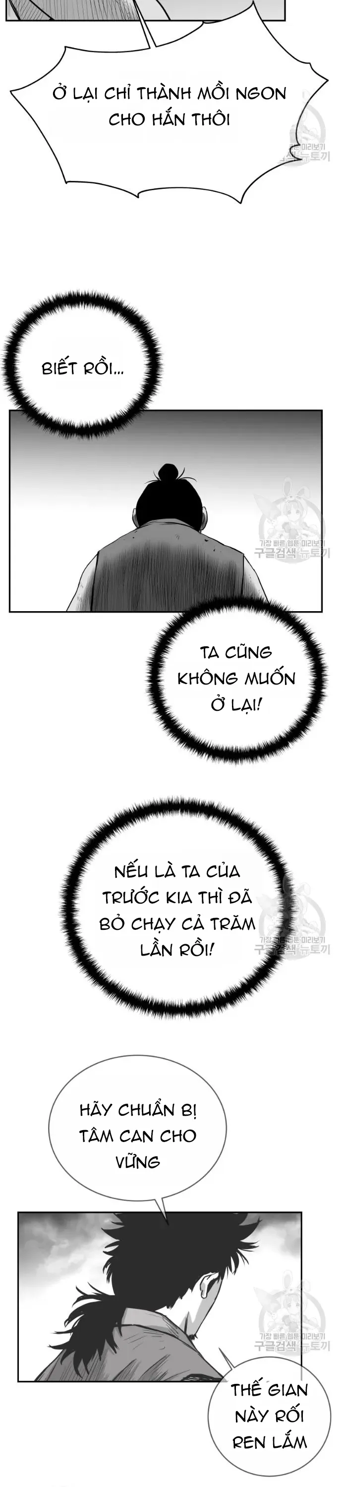 Sát Thủ Anh Vũ - Chapter 122 - Page 5