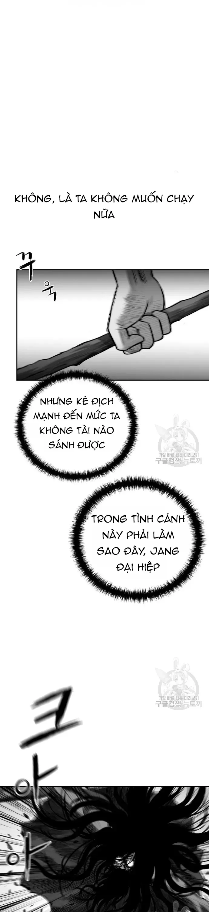 Sát Thủ Anh Vũ - Chapter 122 - Page 7