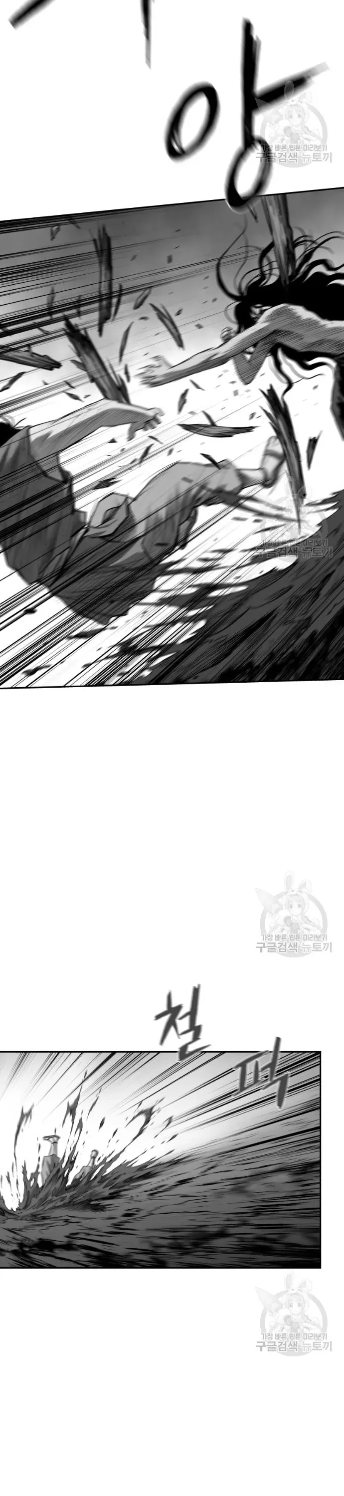 Sát Thủ Anh Vũ - Chapter 122 - Page 9