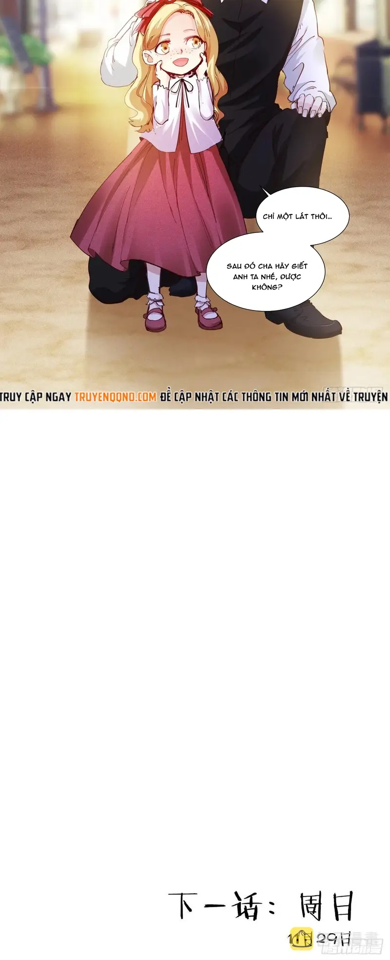 Bạch Vương Tọa - Chapter 168 - Page 3