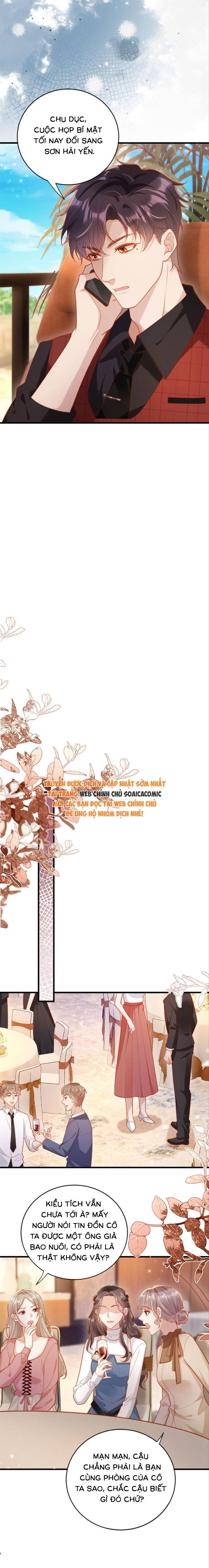 Nụ Hôn Xung Hỉ: Đại Lão Thực Vật Sống Lại Rồi! - Chapter 15 - Page 5