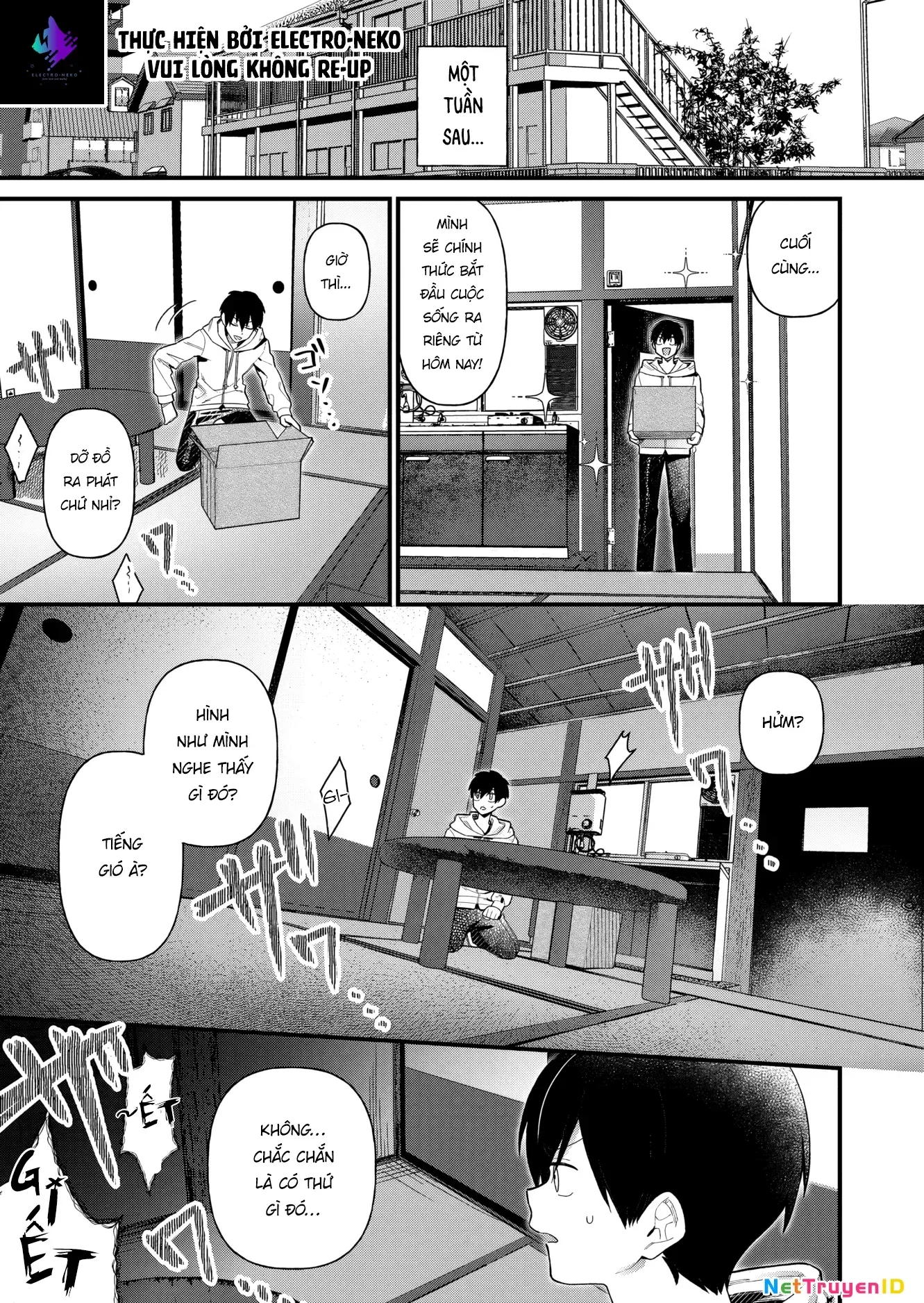 Uchi Ni Kaeru To Itsumo Kukkoro Ga Iru - Chapter 1 - Page 10