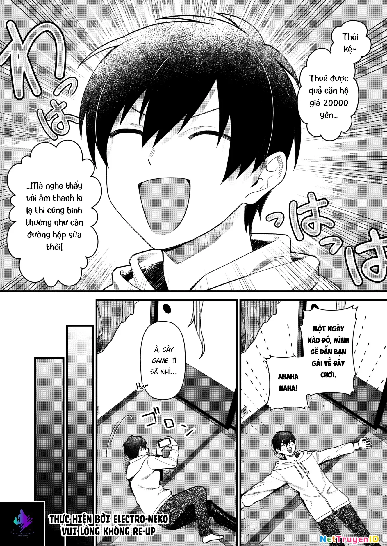 Uchi Ni Kaeru To Itsumo Kukkoro Ga Iru - Chapter 1 - Page 11