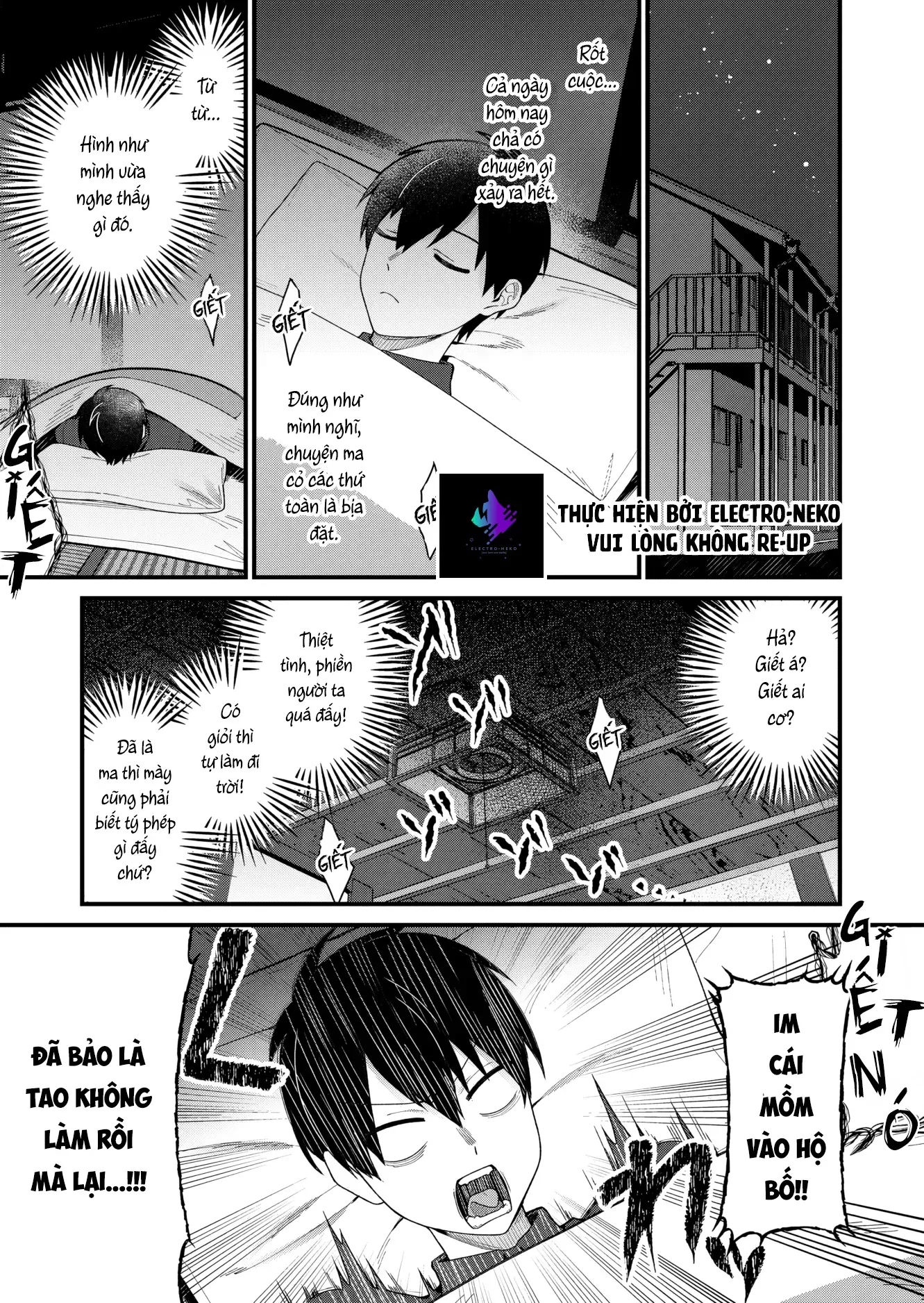 Uchi Ni Kaeru To Itsumo Kukkoro Ga Iru - Chapter 1 - Page 12