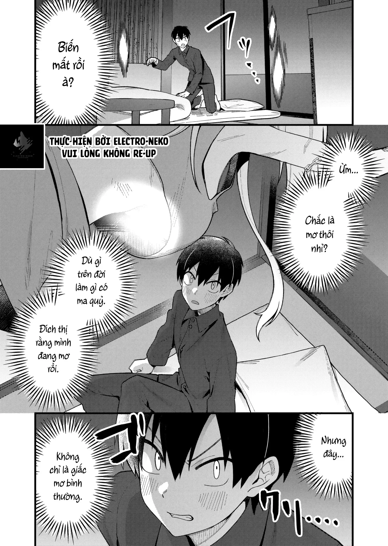 Uchi Ni Kaeru To Itsumo Kukkoro Ga Iru - Chapter 1 - Page 16