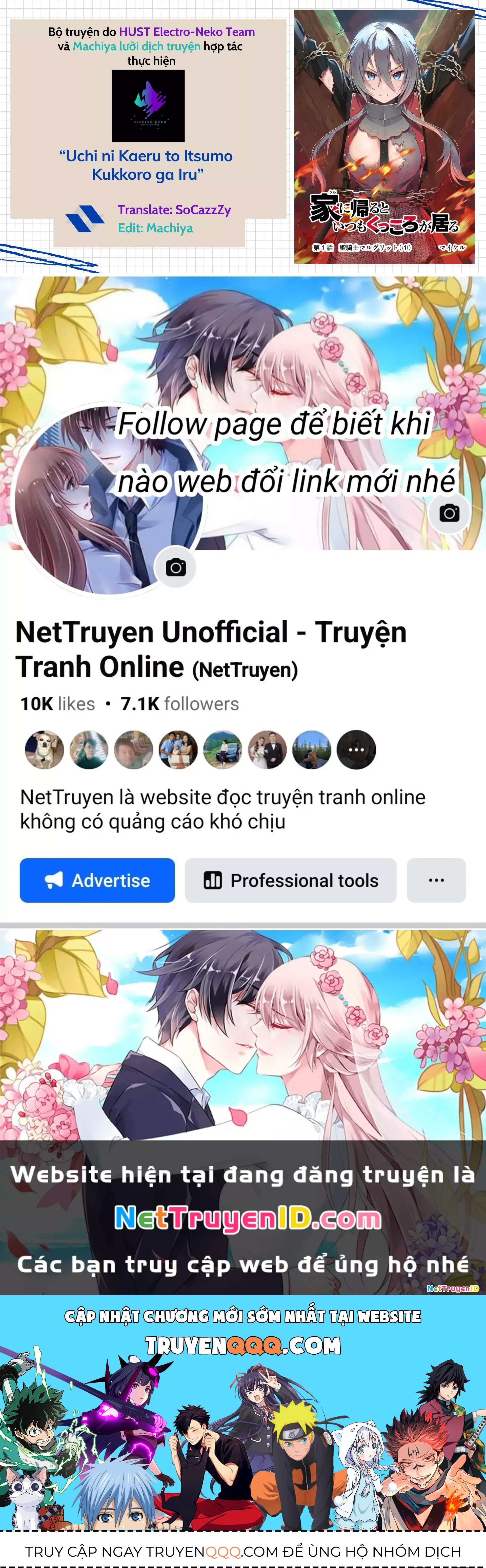 Uchi Ni Kaeru To Itsumo Kukkoro Ga Iru - Chapter 1 - Page 18