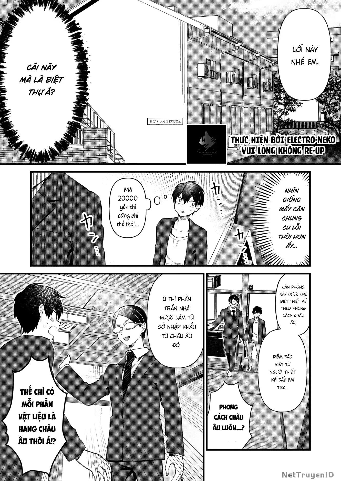 Uchi Ni Kaeru To Itsumo Kukkoro Ga Iru - Chapter 1 - Page 6