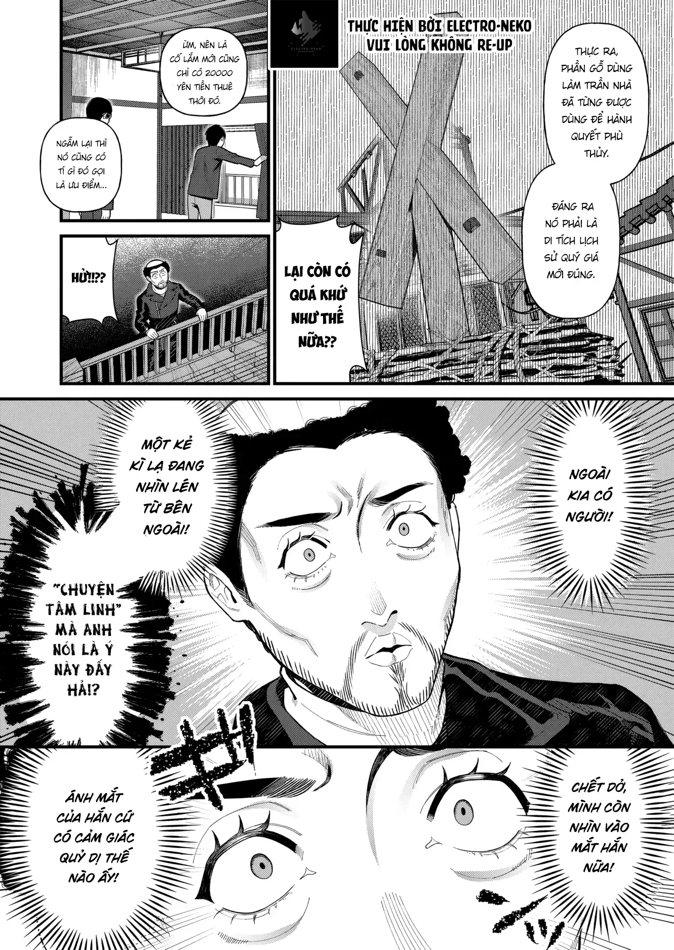 Uchi Ni Kaeru To Itsumo Kukkoro Ga Iru - Chapter 1 - Page 7