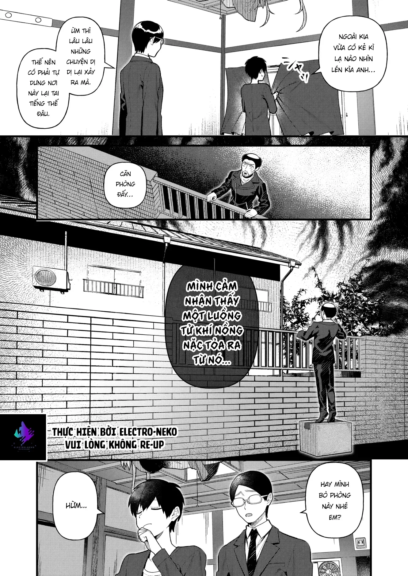 Uchi Ni Kaeru To Itsumo Kukkoro Ga Iru - Chapter 1 - Page 8