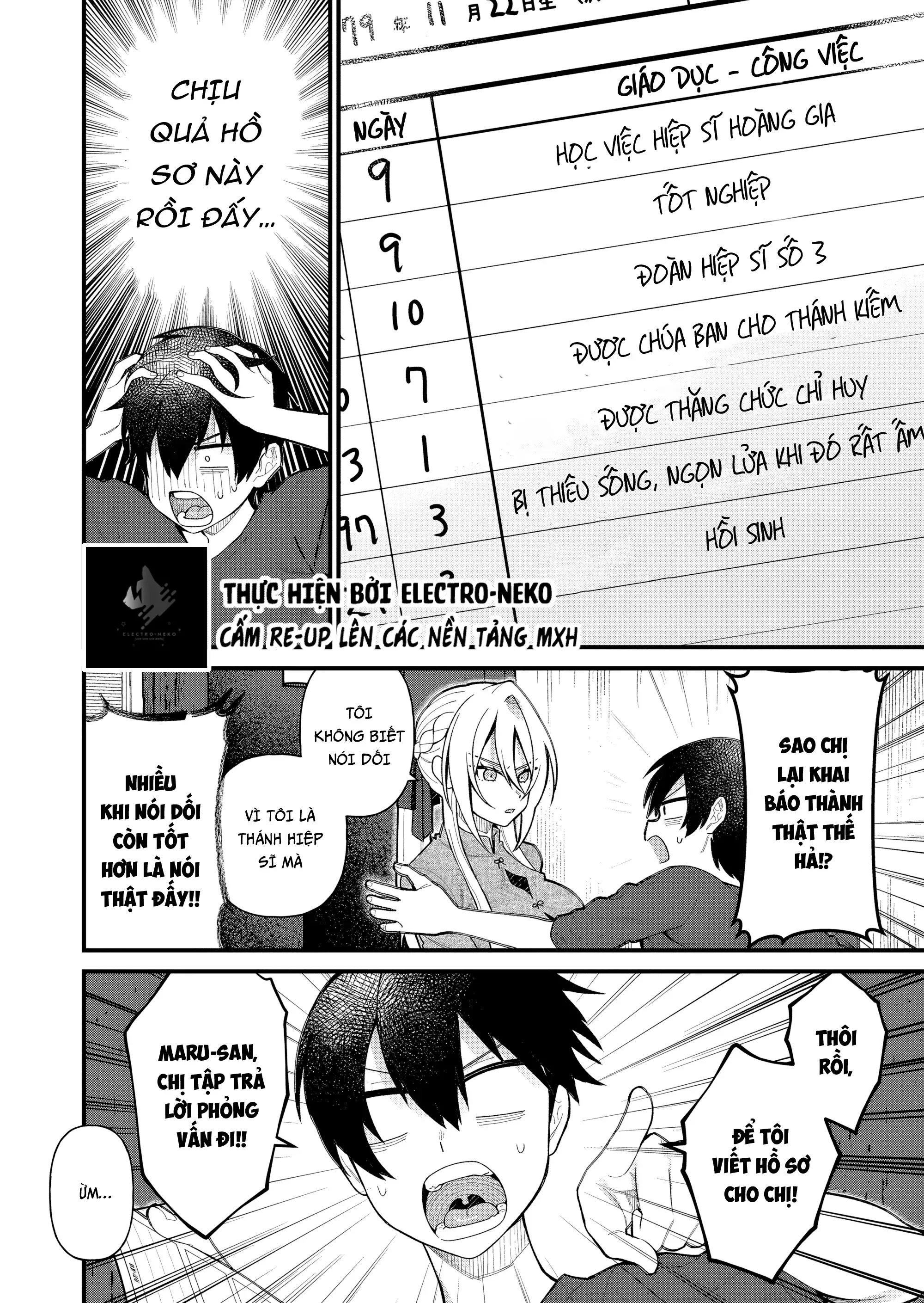 Uchi Ni Kaeru To Itsumo Kukkoro Ga Iru - Chapter 10 - Page 11