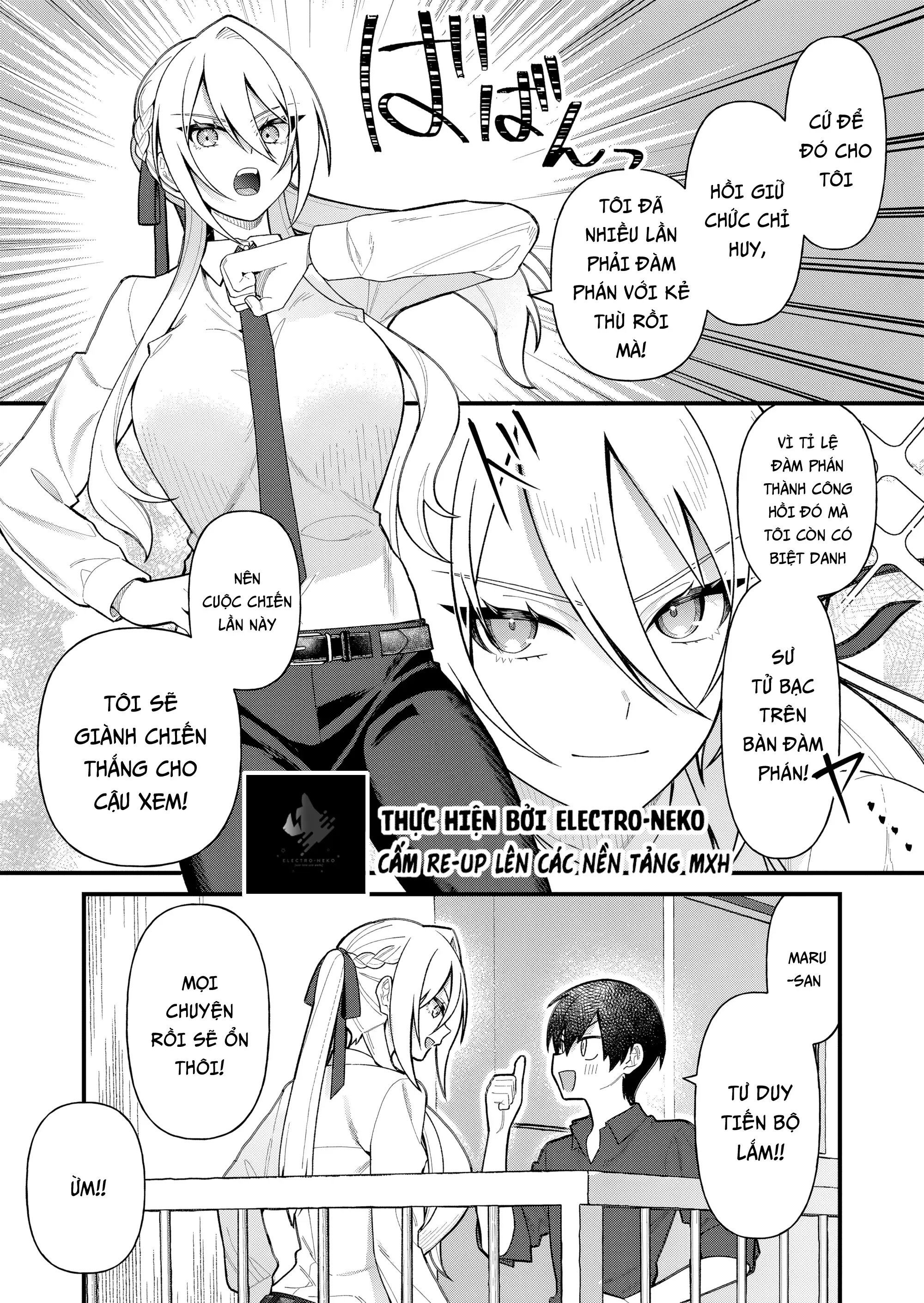 Uchi Ni Kaeru To Itsumo Kukkoro Ga Iru - Chapter 10 - Page 13