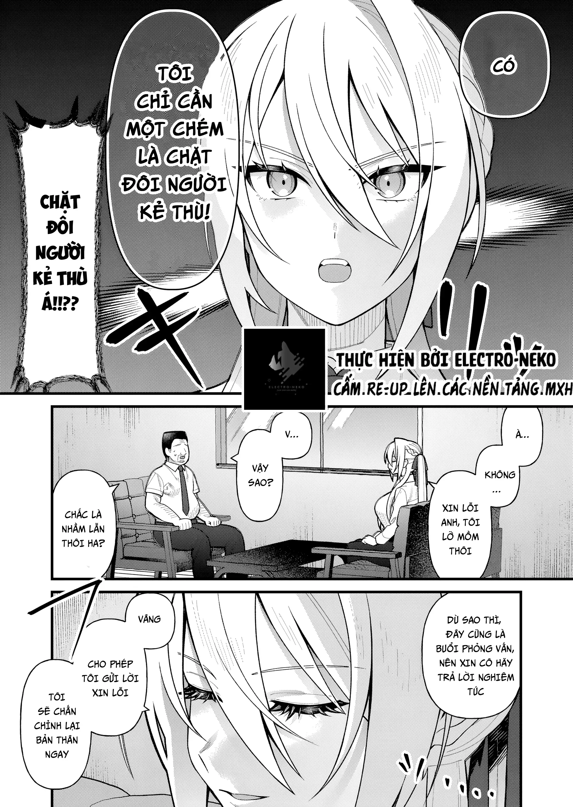 Uchi Ni Kaeru To Itsumo Kukkoro Ga Iru - Chapter 10 - Page 15