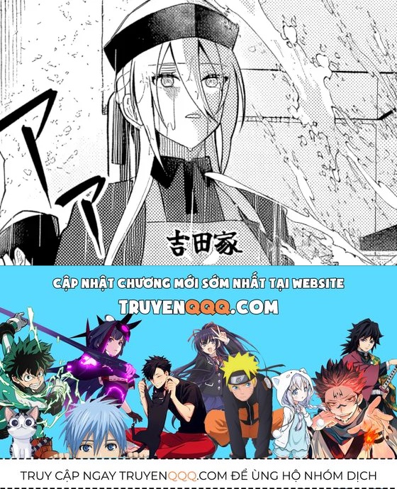 Uchi Ni Kaeru To Itsumo Kukkoro Ga Iru - Chapter 10 - Page 17