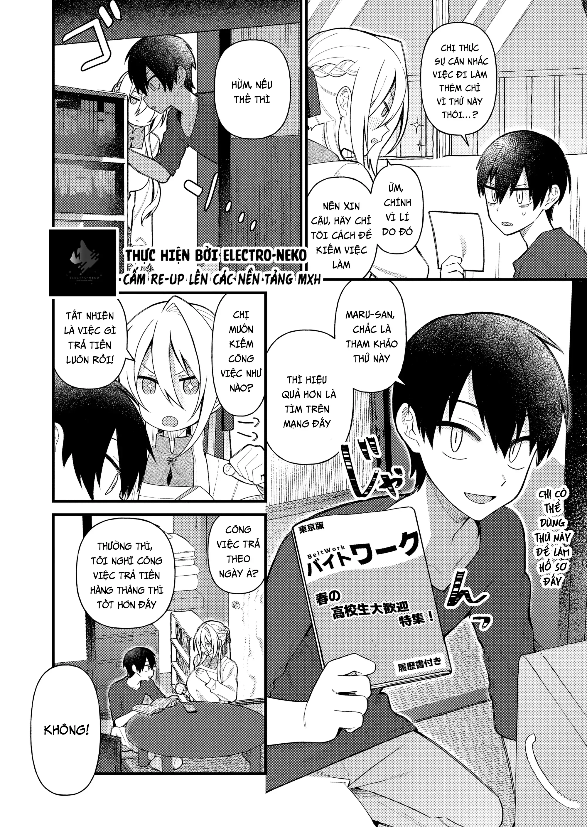 Uchi Ni Kaeru To Itsumo Kukkoro Ga Iru - Chapter 10 - Page 7