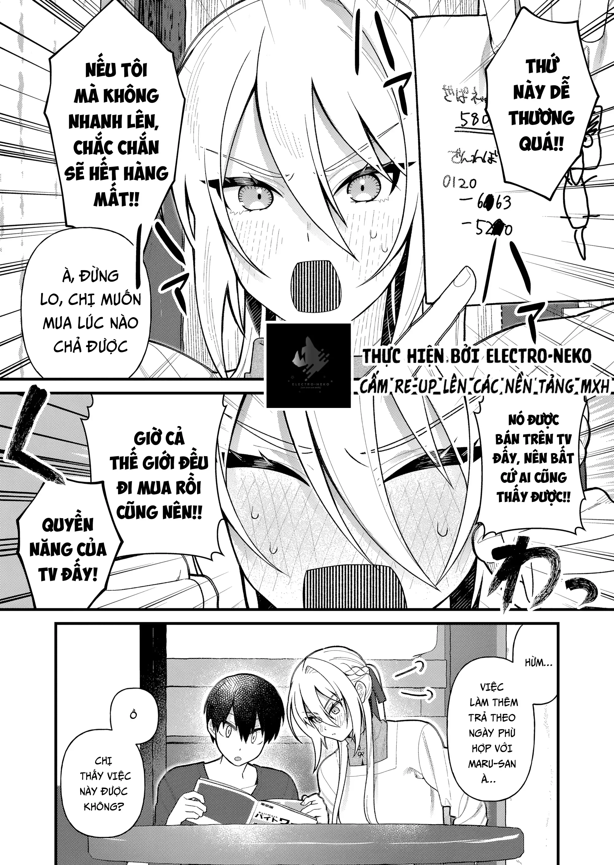 Uchi Ni Kaeru To Itsumo Kukkoro Ga Iru - Chapter 10 - Page 8