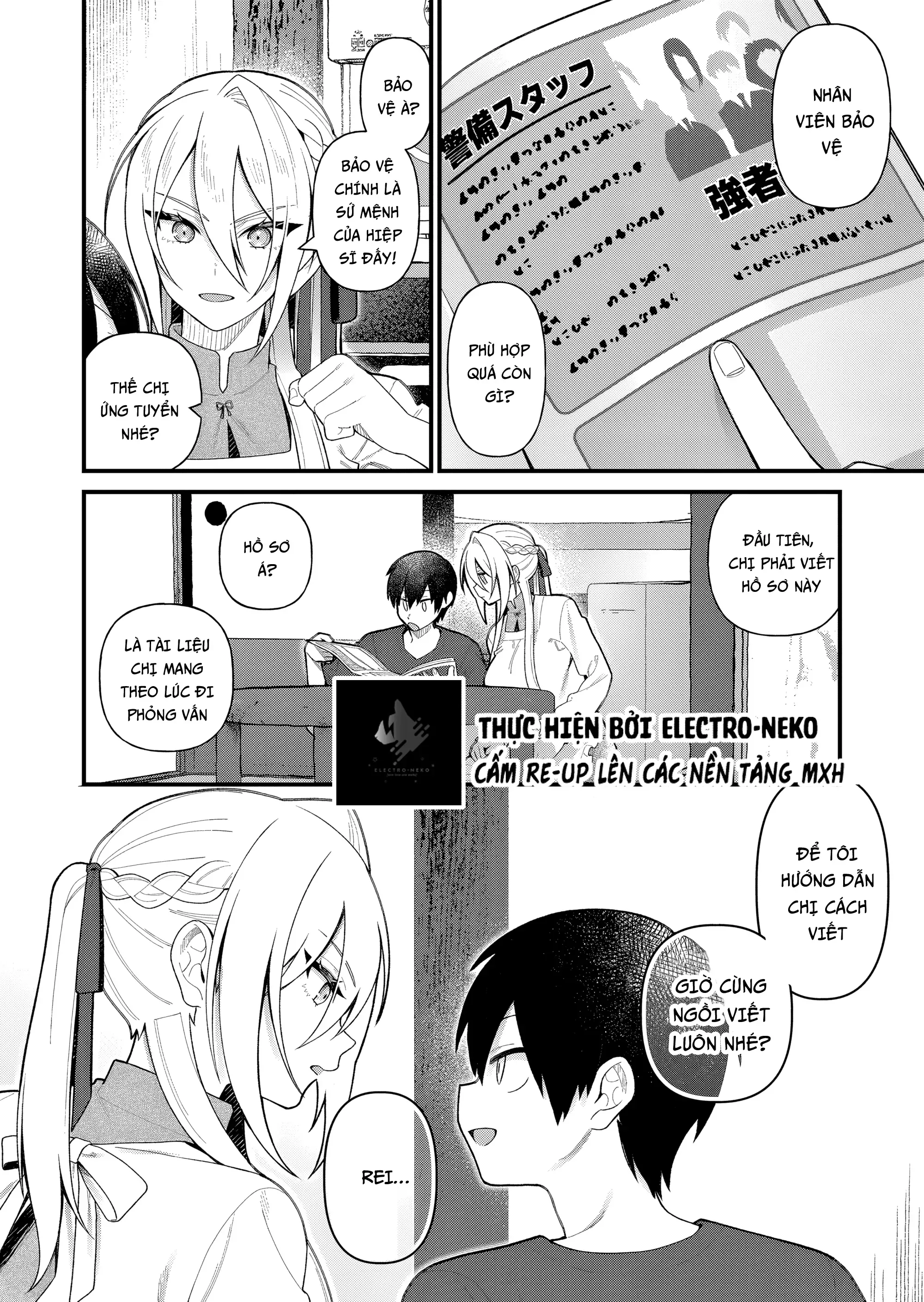 Uchi Ni Kaeru To Itsumo Kukkoro Ga Iru - Chapter 10 - Page 9