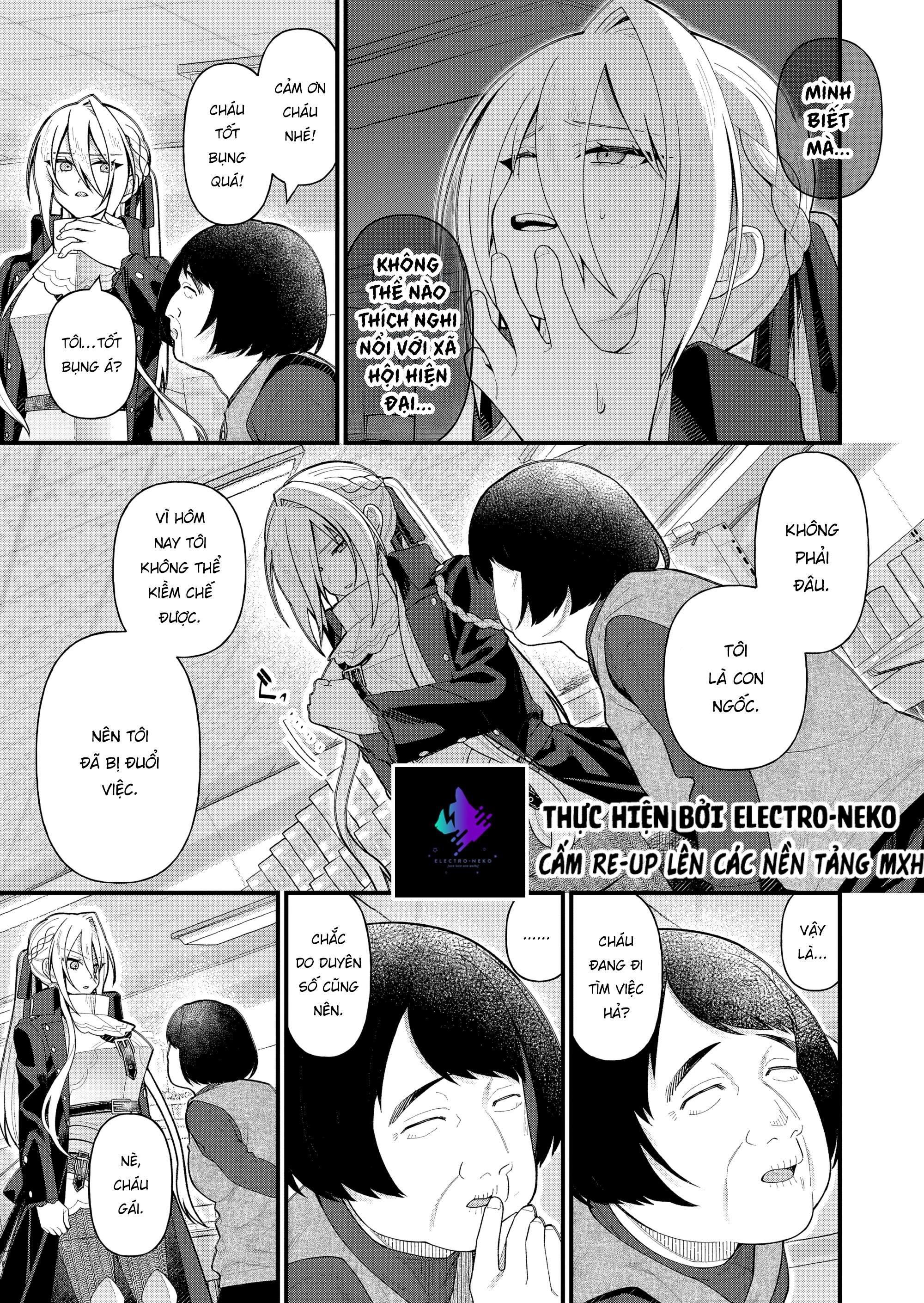 Uchi Ni Kaeru To Itsumo Kukkoro Ga Iru - Chapter 11 - Page 10