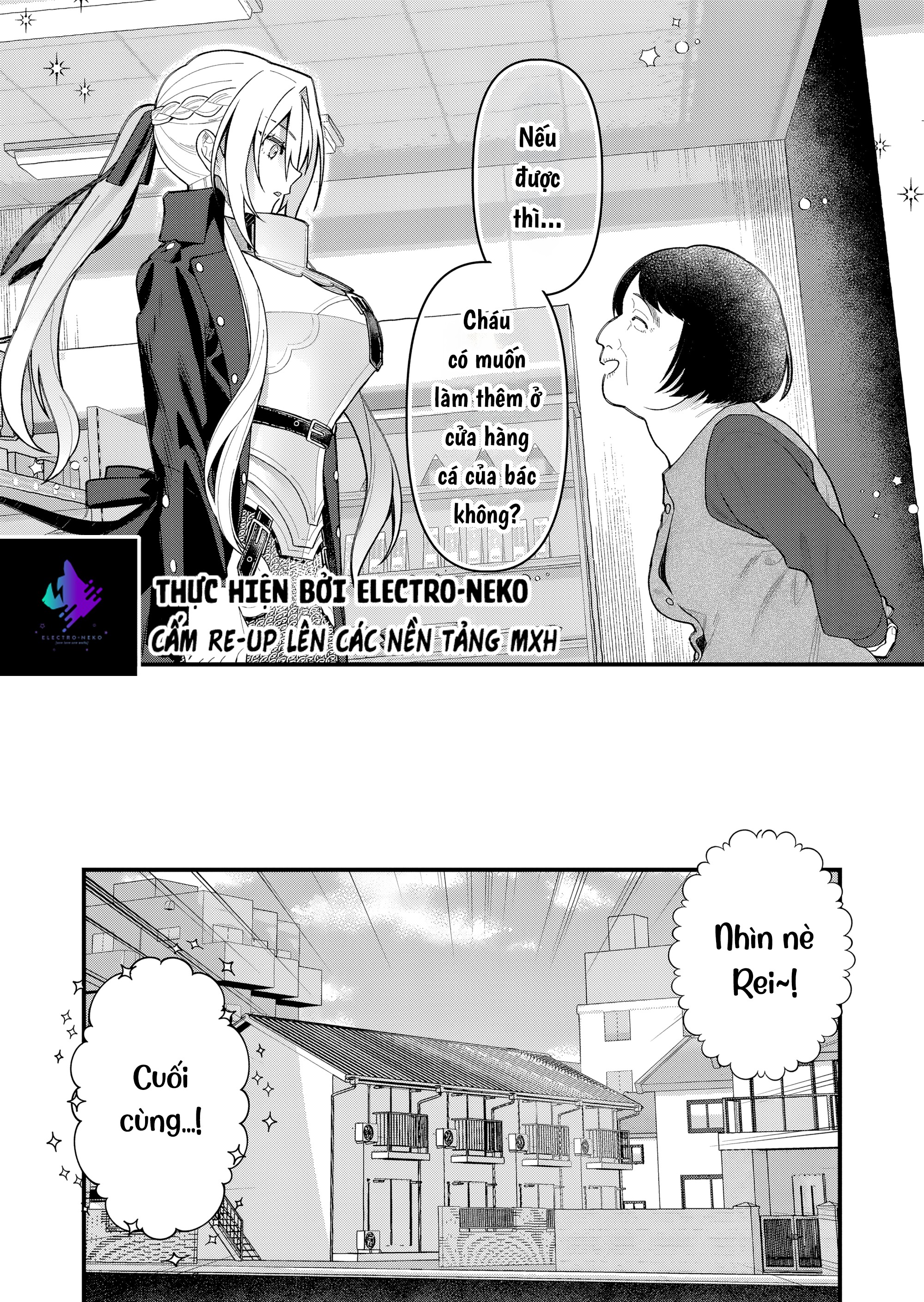 Uchi Ni Kaeru To Itsumo Kukkoro Ga Iru - Chapter 11 - Page 11