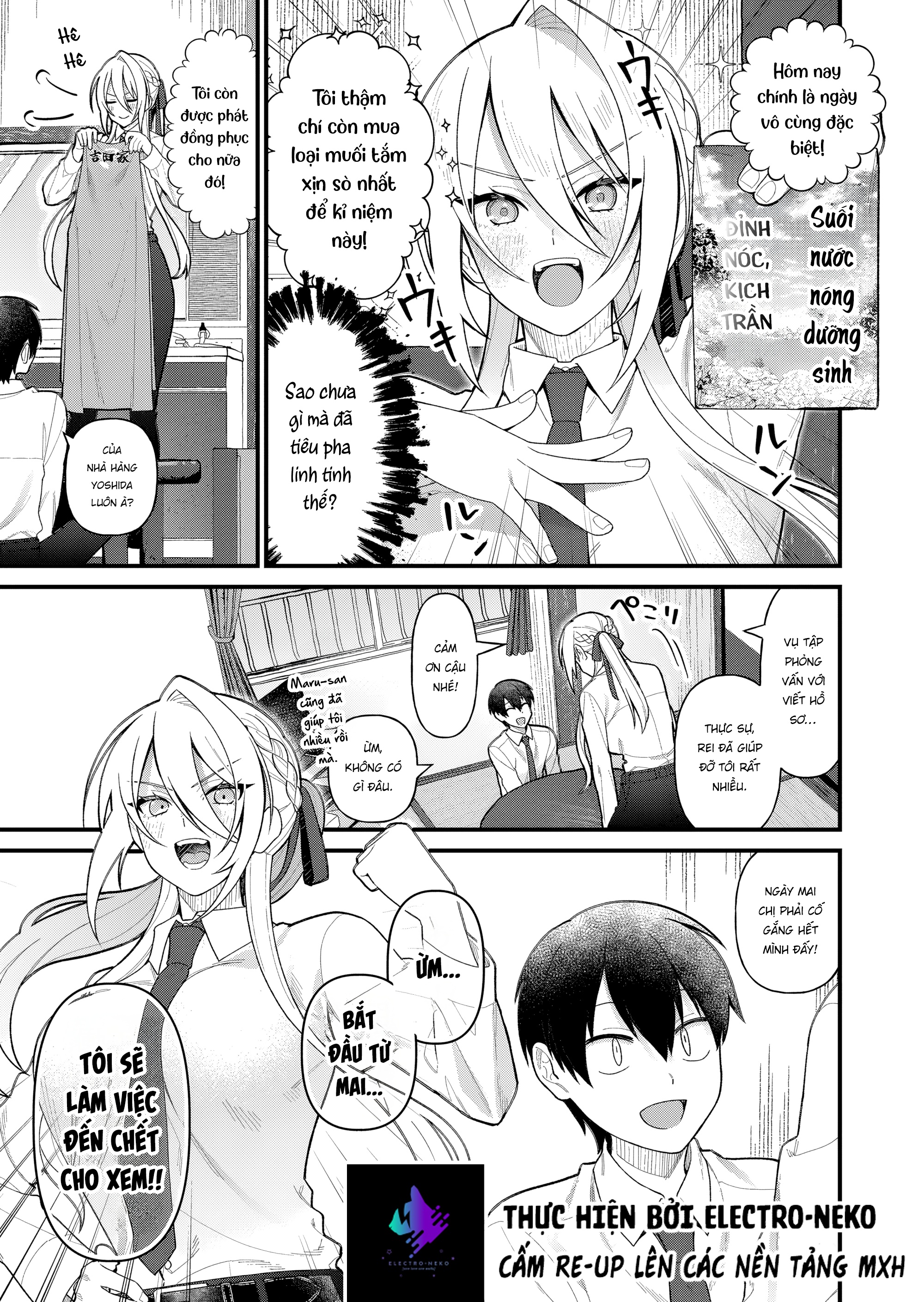 Uchi Ni Kaeru To Itsumo Kukkoro Ga Iru - Chapter 11 - Page 3