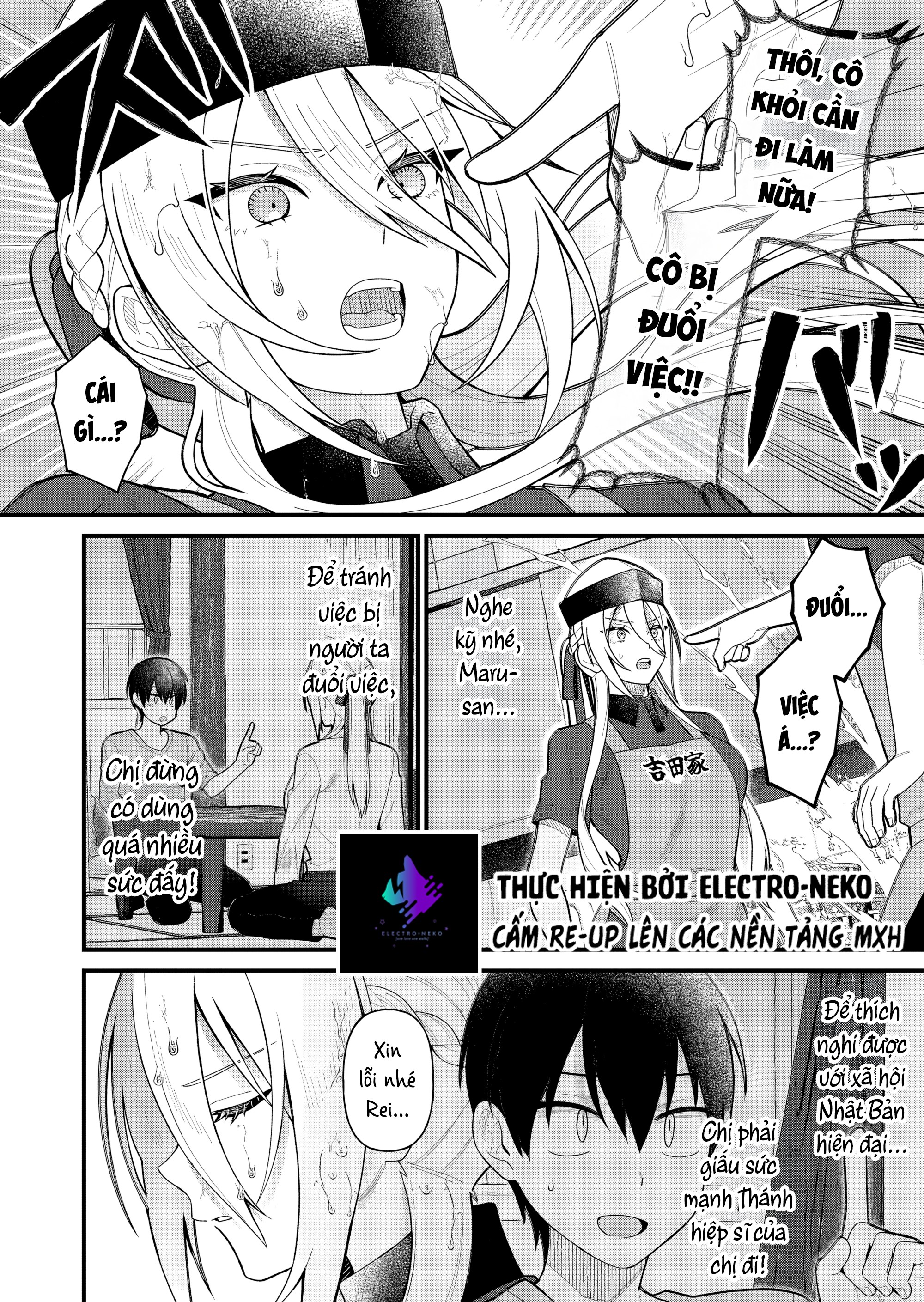 Uchi Ni Kaeru To Itsumo Kukkoro Ga Iru - Chapter 11 - Page 6