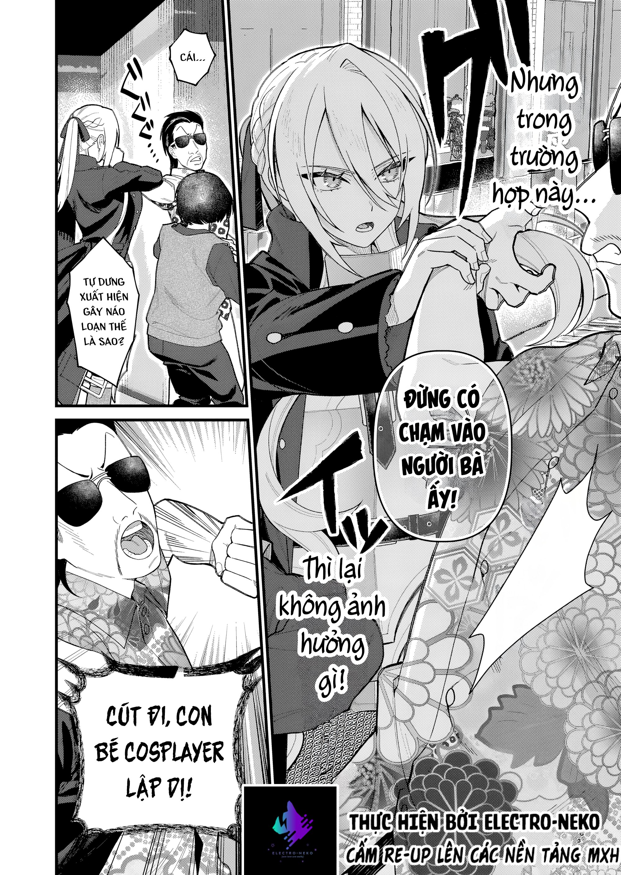 Uchi Ni Kaeru To Itsumo Kukkoro Ga Iru - Chapter 11 - Page 7