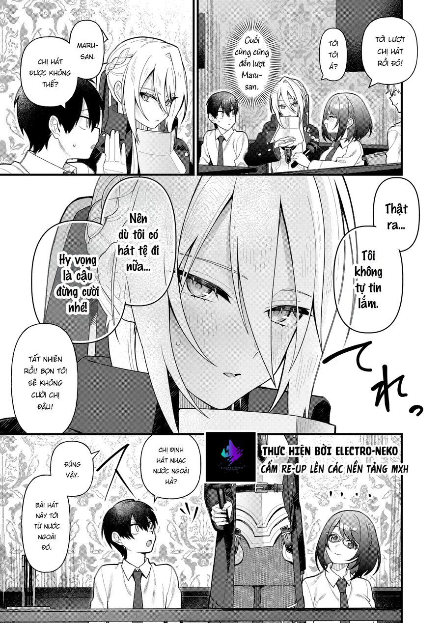 Uchi Ni Kaeru To Itsumo Kukkoro Ga Iru - Chapter 12 - Page 12