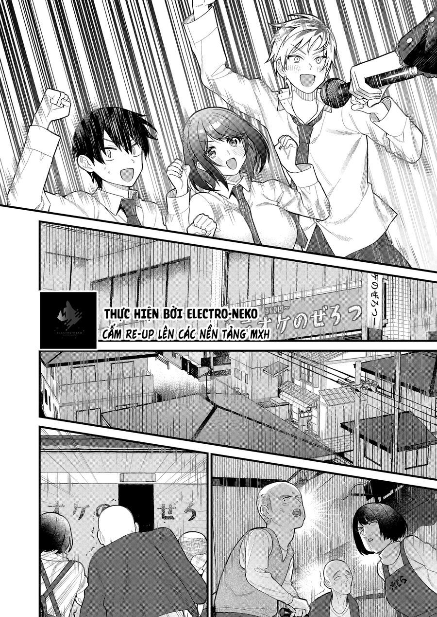 Uchi Ni Kaeru To Itsumo Kukkoro Ga Iru - Chapter 12 - Page 15